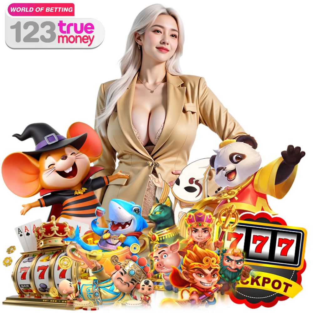 123 TRUE WALLET
